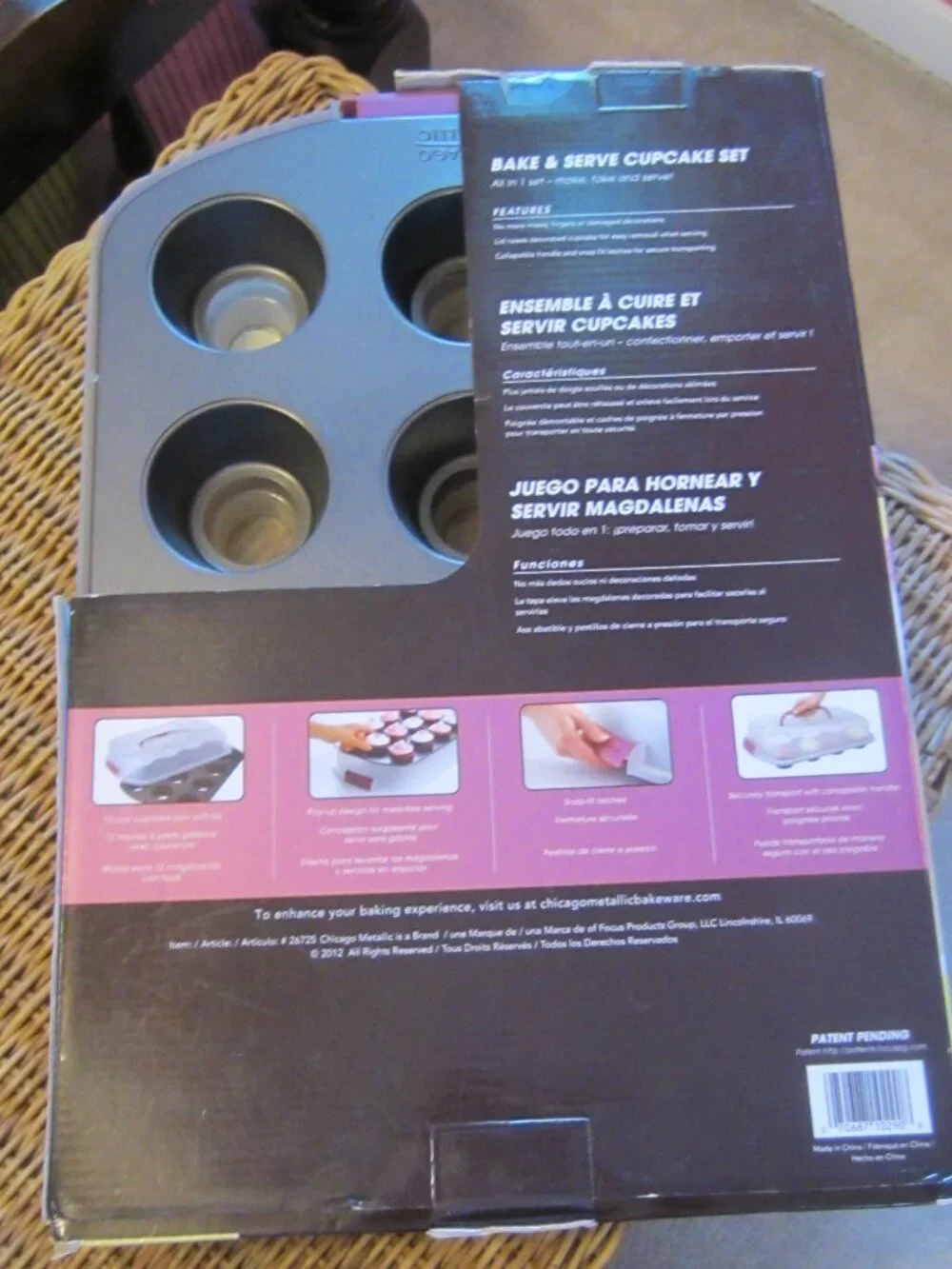 NWT/Uptake Bake & Serve Cupcake Set ~ BRAND NEW ~ SEALED!